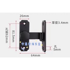 不鏽鋼門栓直角鎖