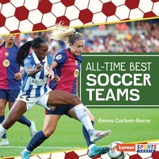 (英文圖書)All-Time Best Soccer Teams Library Binding, Lerner Publications (Tm), 英文, 圖書館裝訂