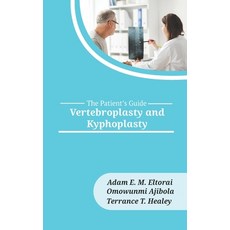 (英文圖書) Vertebroplasty and Kyphoplasty 平裝版, Praeclarus Press, 英文