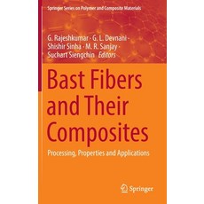 (英文圖書) Bast Fibers and Their Composites: Processing Properties and Applications 精裝版, Springer, 英文