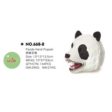 玩具兄妹 仿真動物手偶，親子互動說故事道具，軟膠恐龍手偶，多款可選, 1個, 1個