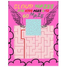 (英文圖書)Mazes For Kids Ages 6-12 Maze Activity Book: Workbook Game Puzzles For Toddlers... 平裝版, Independently Published, 英文
