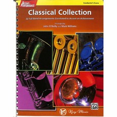 凱翊︱AF Accent on Performance 22首管樂團古典曲集總譜，專業管樂團演奏樂譜，提升音樂鑑賞能力