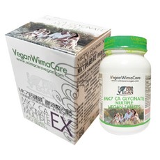 VeganWimaCare MK7鈣健鎂膠源螯合鈣素食錠，維持骨骼健康，素食可用, 1盒裝, 60顆