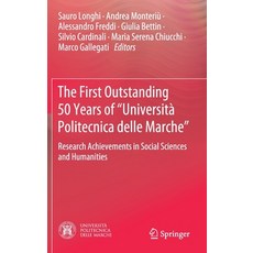 「università Politecnica Delle Marche」最初卓越的50年： ...的研究成果 精裝版, Springer, 英文