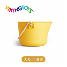 【瑞典 Viking toys】維京玩具 莫蘭迪色系沙灘筒，兒童沙灘玩具，安全無毒，海灘玩沙必備, 莫蘭迪色系