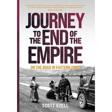 (英文圖書) Journey to the End of the Empire: On the Road in Eastern Tibet 精裝版, Camphor Press Ltd, 英文