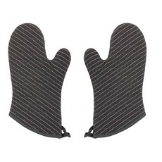 now DESIGNS 素色絎縫隔熱手套 2件組, 1個, 細條紋花崗岩