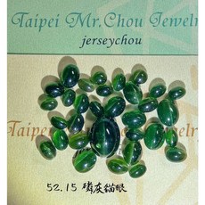 台北周先生 天然磷灰石貓眼 32顆共52.15克拉套組 明顯貓眼 大顆無燒濃郁 晶瑩剔透 罕見珍貴