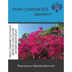 (英文圖書) Math Challenge II-B Geometry 平裝版, Areteem Institute, 英文