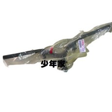 YAMAHA 把手整體 五代新勁戰 125 ABS款