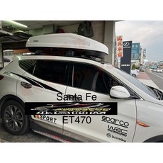 Yakima Easy trip 470L 雙開 白色車頂行李箱 太空包，大容量置物，各式車型適用，配件改裝推薦, 詳見包裝, 白色
