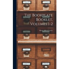 (英文圖書) The Bookplate Booklet Volumes 1-2 精裝版, Legare Street Press, 英文