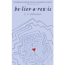 (外文書)Believarexic Paperback, Peachtree Publishers, English