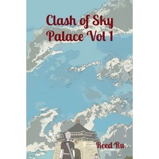 (英文圖書) Clash of Sky Palace Vol 1 English Deluxe Paperback Edition: Castle in the Sky Comic Manga Gra... 平裝版, CS Publish, 英文