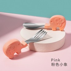 CCBABY兒童學習餐具組 不鏽鋼寶寶湯匙叉子 附收納盒 高溫消毒, 粉色, 1個