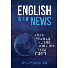 (英文圖書) English in the News 平裝版, Luiz Otavio Barros, 英文