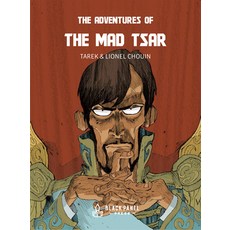 (英文圖書) The Adventures of the Mad Tsar 精裝版, Black Panel Press, 英文