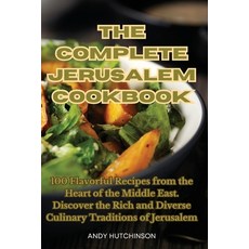 (英文圖書) The Complete Jerusalem Cookbook 平裝版, Andy Hutchinson, 英文