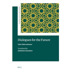 (英文圖書) Dialogues for the Future 精裝版, Brill, 英文