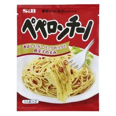 S&B 愛思必 辣味義大利麵拌醬 2份入, 1個, 44.6克