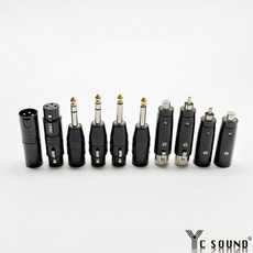 高級轉接頭 XLR轉6.3 TS 轉 TRS RCA 6.3mm 卡農轉接頭 3pin 音頻轉換, 1個, Z23-GB