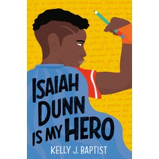 Isaiah Dunn Is My Hero 平裝版, Yearling Books, 英文