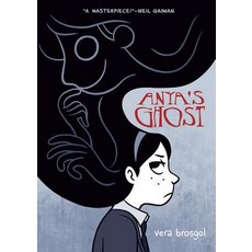 (英文圖書)Anya's Ghost 平裝版, First Second, 英文