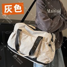 MACHI 韓系摺疊旅行袋，大容量輕便運動健身包，可摺疊收納旅行袋, 灰色