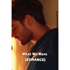 (英文圖書) What We Were (ROMANCE) 平裝版, Lindsay Hope, 英文