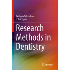 (英文圖書) Research Methods in Dentistry 平裝版, Springer, 英文