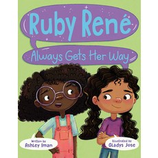 (英文書籍)Ruby René Always Gets Her Way 精裝版, Kokila, 英文