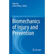 (英文圖書) Biomechanics of Injury and Prevention 平裝版, Springer, 英文