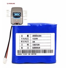 【臥水族】沃韋朗不斷電打氣機（擴充電池）可擴充到2顆 續航力更持久！, 詳見包裝, 1個