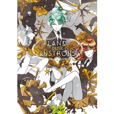(英文圖書)Land of the Lustrous 6 平裝版, Kodansha Comics, 英文