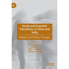 (英文圖書) Social and Economic Transitions in China and India: Welfare and Policy Changes 精裝版, Palgrave MacMillan, 英文