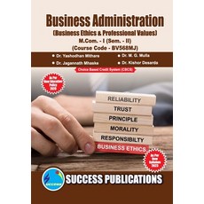 (英文圖書) Business Ethics & Professional Value First Year M.Com Sem-II-English 平裝版, Sharp Publication, 英文