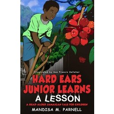 (英文圖書)Hard-Ears Junior Learns A Lesson: A Read-Aloud Jamaican Tale for Children 平裝版, Createspace Independent Pub..., 英文