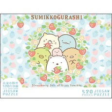 角落生物 益智拼圖 (108/300/520/1000片/台灣製), 【520片】1902-藍