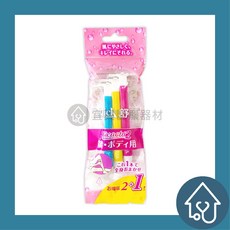 舒適牌 Schick 舒絲仕 女輕便刀 2入裝 除毛刮鬍刀 637, 詳見包裝, 詳見包裝