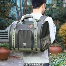 Pet Paradise 寵物外出包, 卡其色