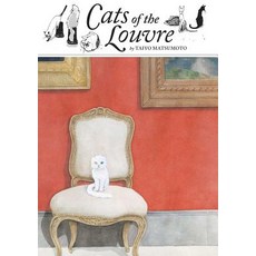 Cats of the Louvre 精裝版, Viz Media, 英文
