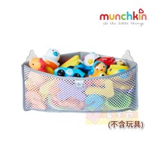 munchkin滿趣健 瞬乾牆角玩具收納袋-灰(不含玩具) 浴室玩具收納 牆角收納, 灰, 1個