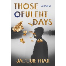 (外文書) Those Opulent Days: A Mystery Paperback, Atlantic Crime, English