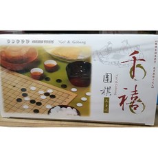 千禧圍棋, 詳見包裝