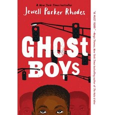 Ghost Boys, Little Brown Young Readers, 英文, 平裝版