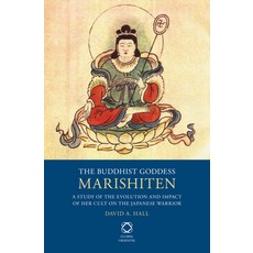 (英文圖書) The Buddhist Goddess Marishiten: A Study of the Evolution and Impact of Her Cult on the Japan... 精裝版, Brill, 英文