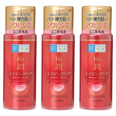 HADALABO 肌研極潤彈力乳液, 3個, 140ml
