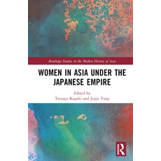 (英文圖書) Women in Asia under the Japanese Empire 精裝版, Routledge, 英文