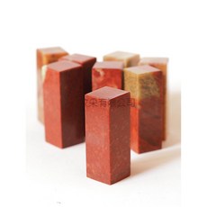 汶采 浙江紅花特A級一寸(3*3*7cm)盒裝5方 篆刻練習石, 1個